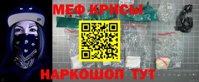 экстази Рыбинск