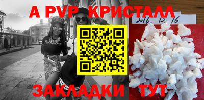 гашишное масло Рязань