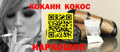 экстази Рыбинск