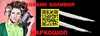 экстази Рыбинск