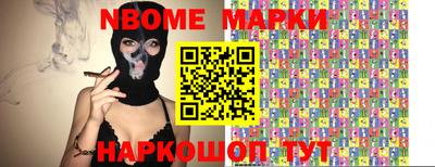 гашишное масло Рязань