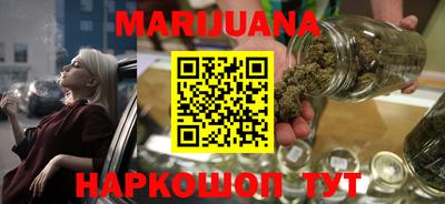 экстази Рыбинск