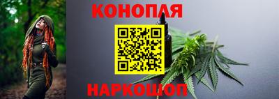 стафф Рузаевка