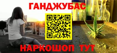экстази Рыбинск
