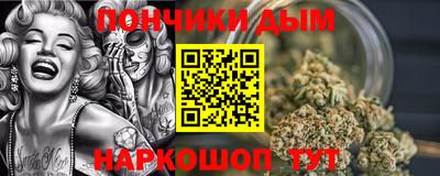 гашишное масло Рязань