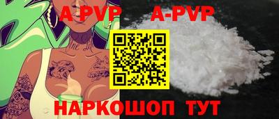 гашишное масло Рязань