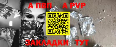 экстази Рыбинск