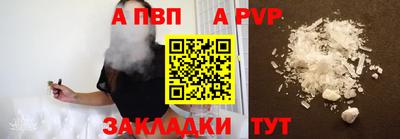 экстази Рыбинск