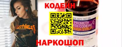 экстази Рыбинск