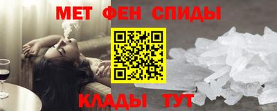 экстази Рыбинск
