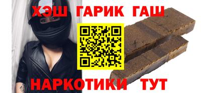экстази Рыбинск