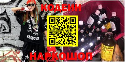 экстази Рыбинск