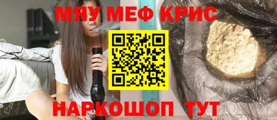 гашишное масло Рязань
