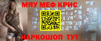 экстази Рыбинск