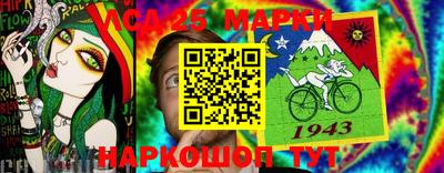 гашишное масло Рязань
