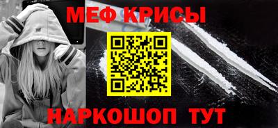 гашишное масло Рязань